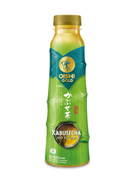 Холодний Чай Kabusecha Oishi 12.11.25 71781 фото