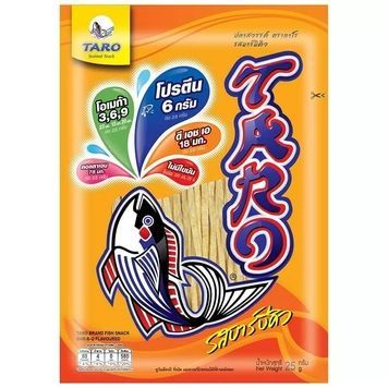 Тайська рибка Taro BBQ 123-47 фото