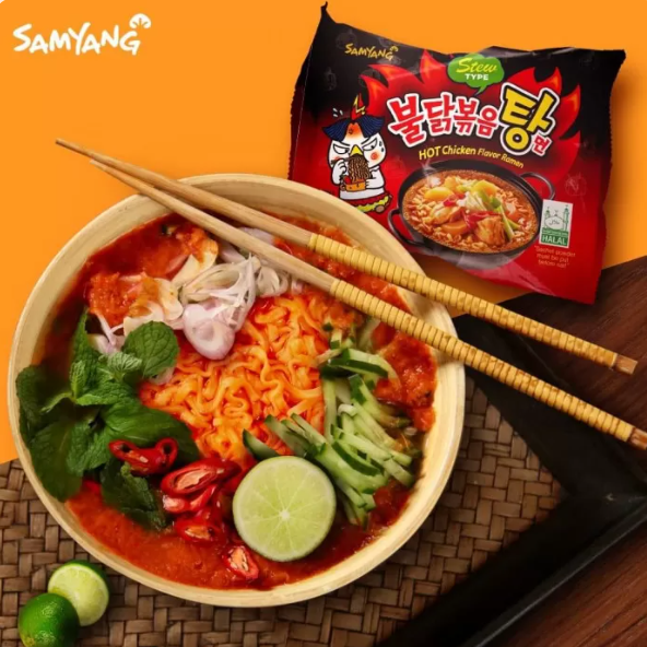 Buldak Ramen Stew type 9519 фото