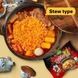 Buldak Ramen Stew type 9519 фото 2