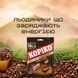 Kopiko льодяники 5566 фото 2