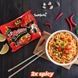 Buldak Ramen 2х Гострота 1358 фото 2