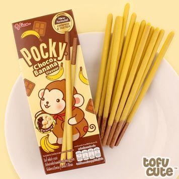 🍌🍫 Pocky Banana Chocolate Sticks 14-905 фото