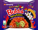 Buldak Ramen Хабанейро Лайм 1354 фото 1